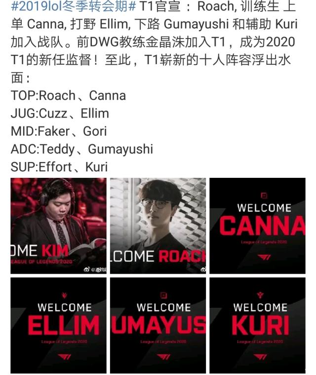 将打响之际 将打响之际