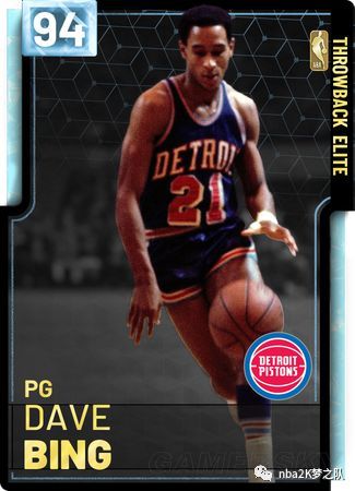 人士的广泛 人士的广泛