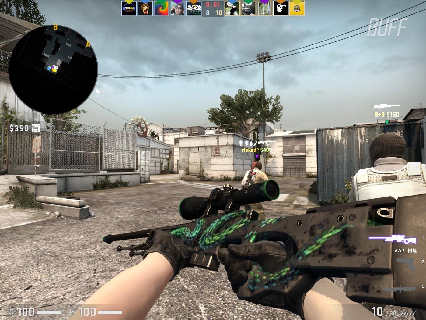 竞争状态 竞争状态