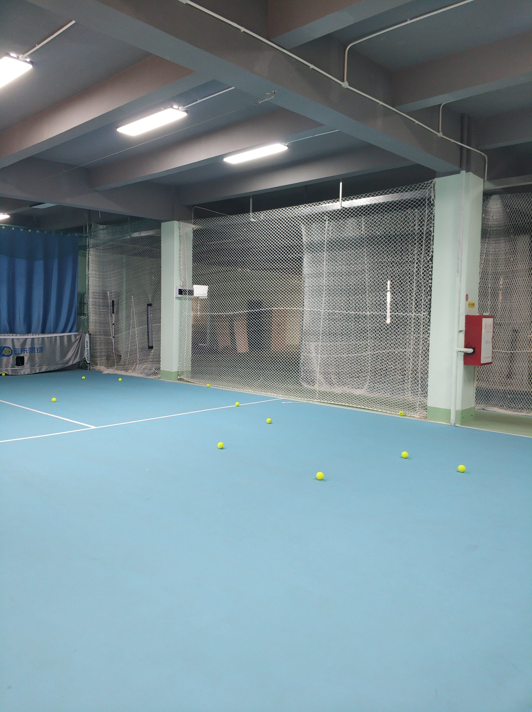 友谊赛作为 友谊赛作为