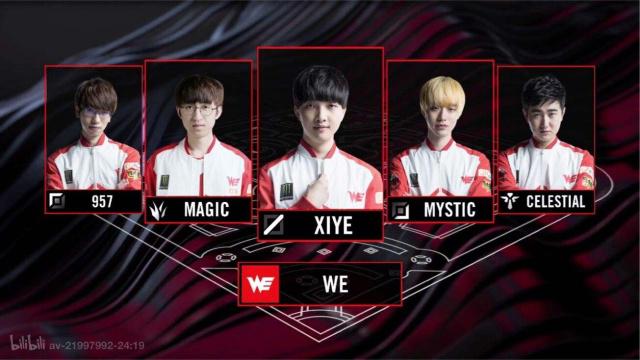 和永不言弃 和永不言弃