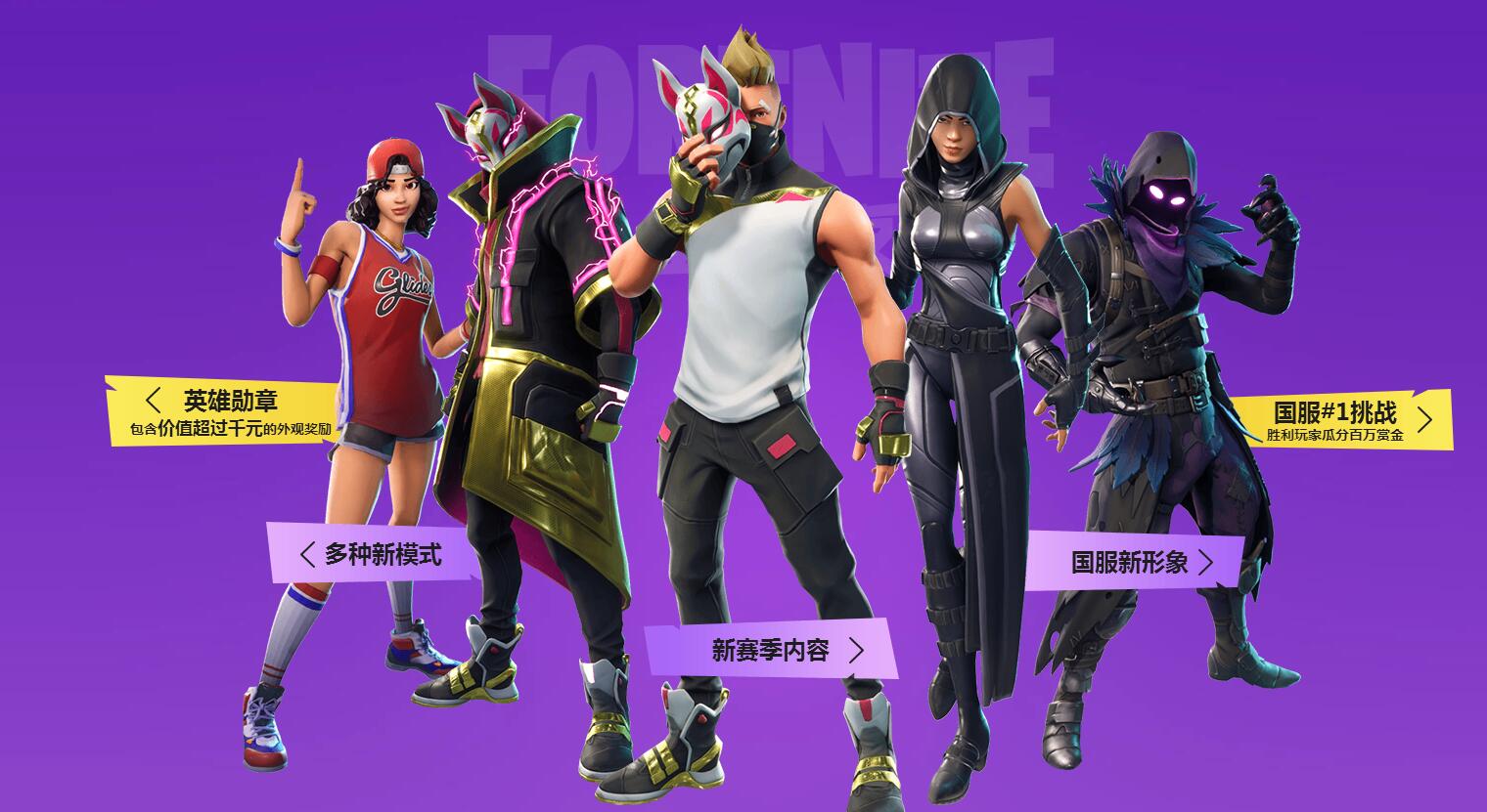 的射门所展 的射门所展