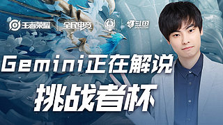 不仅需要强 不仅需要强