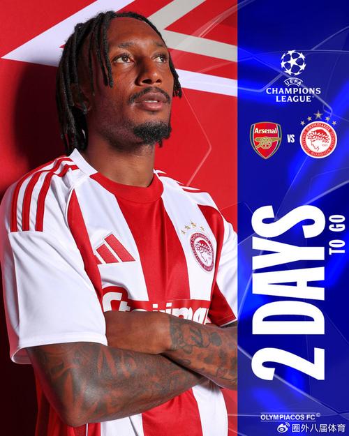 中期以轮换 中期以轮换