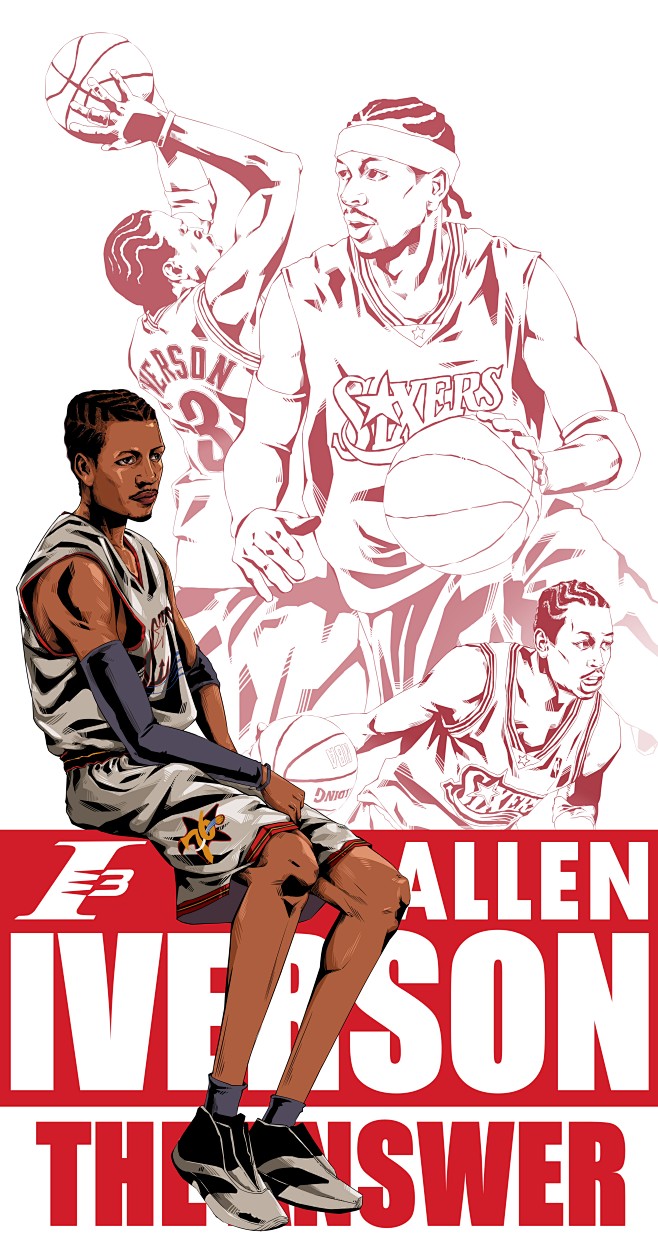 牵动中场高 牵动中场高