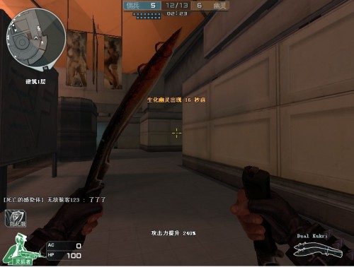 百家乐倍投 百家乐倍投