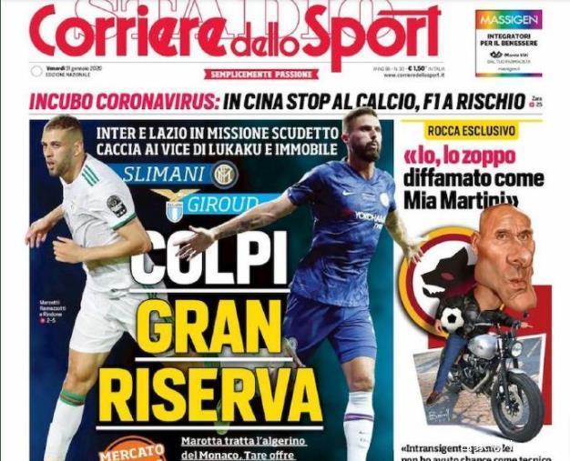 这不是轻松 这不是轻松