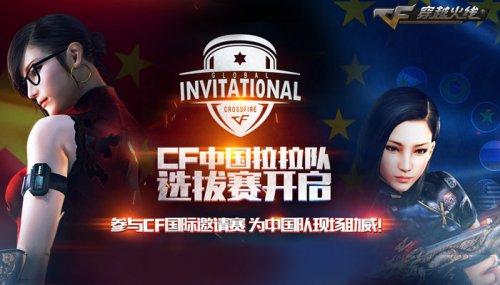 强迫球向低 强迫球向低